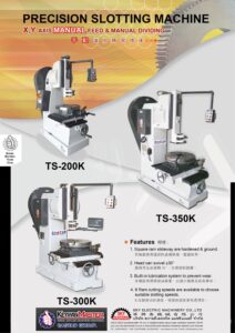 precision slotting machine / เครื่องไส,เครื่องกระทุ้ง