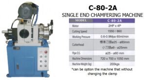 เครื่องลบมุมข้างเดียว/ chamfering machine 1 side