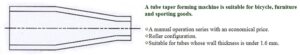 เครื่องตีเรียวปลายท่อ/swaging machine (manual type)