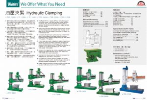 RADIAL DRILLING MACHINE / เครื่องเจาะเรเดียล radial drilling machine / เครื่องเจาะเรเดียล
