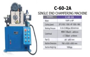 เครื่องลบมุมข้างเดียว/ chamfering machine 1 side