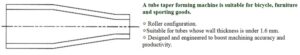 เครื่องตีเรียวปลายท่อ/swaging machine (semi auto type)