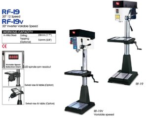 MILLING & DRILLING MACHINE / เครื่องเจาะมิลลิ่ง (BELT TYPE) milling & drilling machine / เครื่องเจาะมิลลิ่ง (belt type)