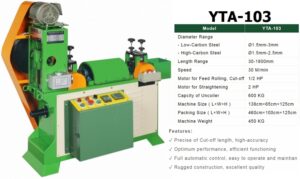 เครื่องรีดตรงและตัดลวด/straight and cutting wire machine