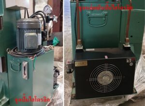 HYDRAULIC RIVETING MACHINE/เครื่องย้ำหัวรีเวทระบบไฮโดรลิค hydraulic riveting machine/เครื่องย้ำหัวรีเวทระบบไฮโดรลิค