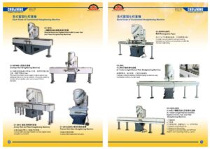 straightening machine เครื่องดัดเพลาตรง