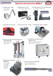 precision slotting machine / เครื่องไส,เครื่องกระทุ้ง
