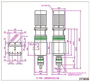 HYDRAULIC RIVETING MACHINE/เครื่องย้ำหัวรีเวทระบบไฮโดรลิค hydraulic riveting machine/เครื่องย้ำหัวรีเวทระบบไฮโดรลิค