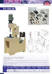 HYDRAULIC RIVETING MACHINE/เครื่องย้ำหัวรีเวทระบบไฮโดรลิคพร้อมโต๊ะ hydraulic riveting machine/เครื่องย้ำหัวรีเวทระบบไฮโดรลิคพร้อมโต๊ะ
