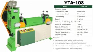 เครื่องรีดตรงและตัดลวด/straight and cutting wire machine