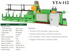 เครื่องรีดตรงและตัดลวด/straight and cutting wire machine