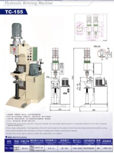 HYDRAULIC RIVETING MACHINE/เครื่องย้ำหัวรีเวทระบบไฮโดรลิค hydraulic riveting machine/เครื่องย้ำหัวรีเวทระบบไฮโดรลิค
