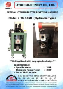 SPECIAL HYDRAULIC TYPE RIVETING MACHINE special hydraulic type riveting machine