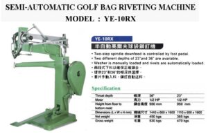 golf bag, eyeleting, riveting machine