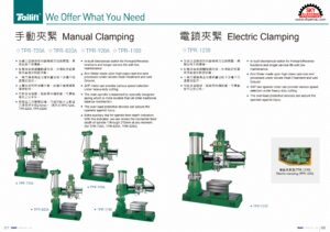 RADIAL DRILLING MACHINE / เครื่องเจาะเรเดียล radial drilling machine / เครื่องเจาะเรเดียล